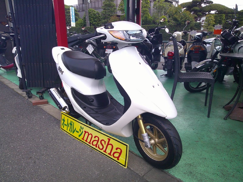 ご成約済み】綺麗な最終型のライブDioZXが武蔵村山市・瑞穂町・入間で