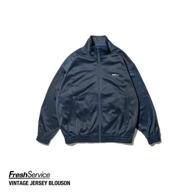 FreshService 