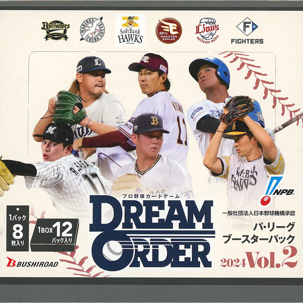 新品】【お取り寄せ】[TCG](BOX)プロ野球カードゲーム DREAM ORDER