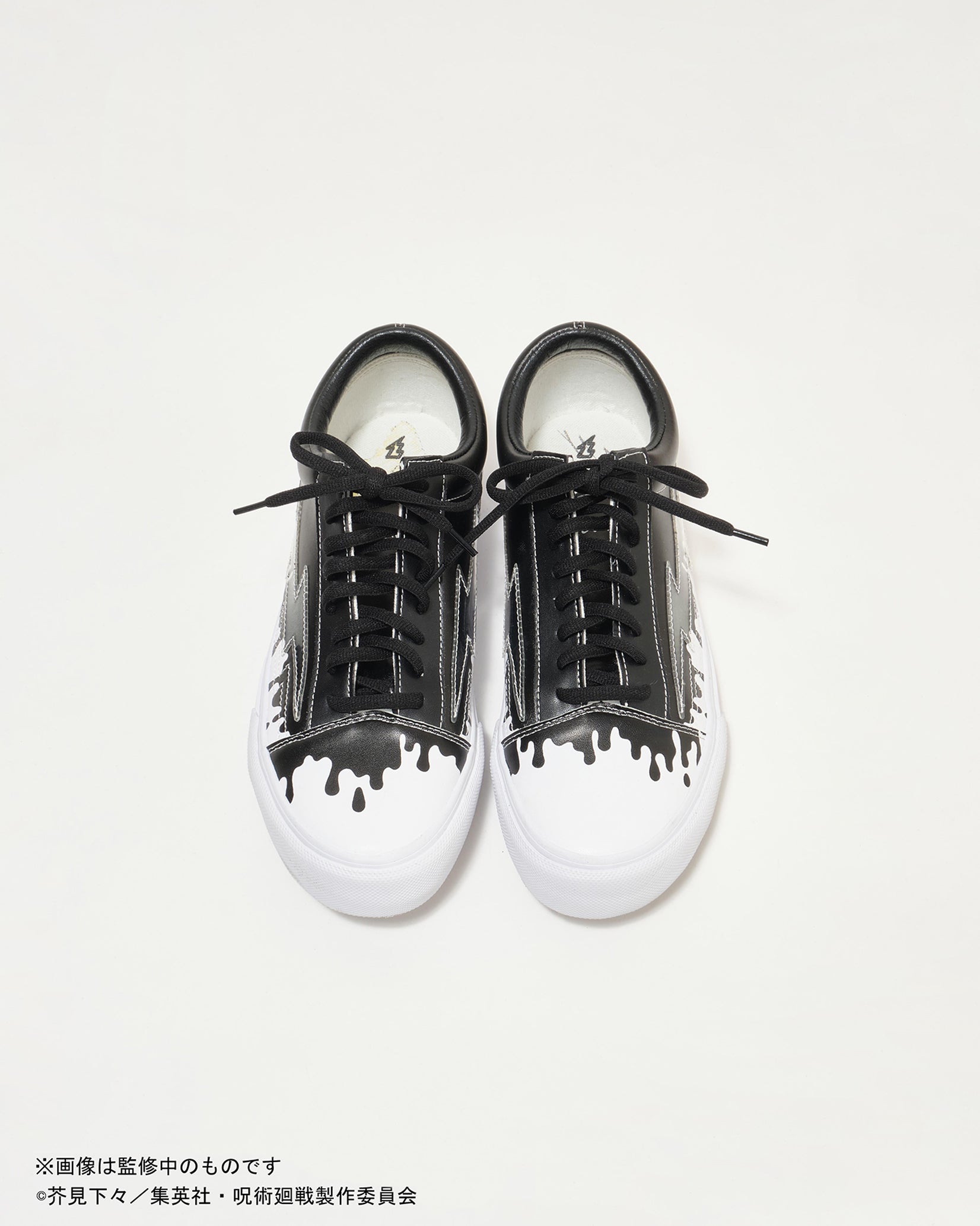 sneaker_Tobari_1.jpg?v=1618306599