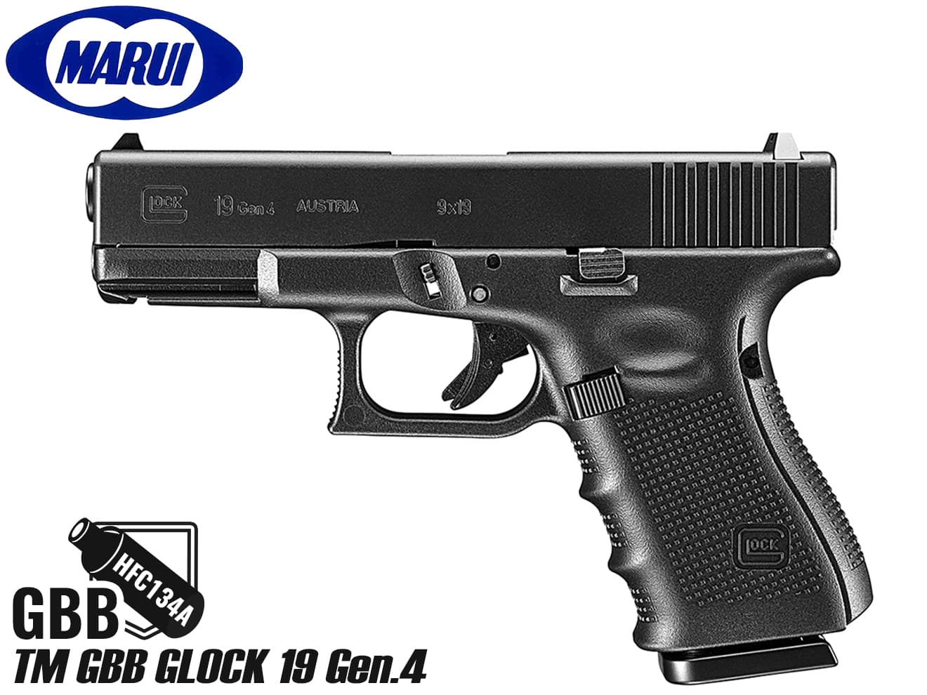 東京マルイ ガスブローバック グロック19 G19 Gen4 GLOCK | ミリタリー