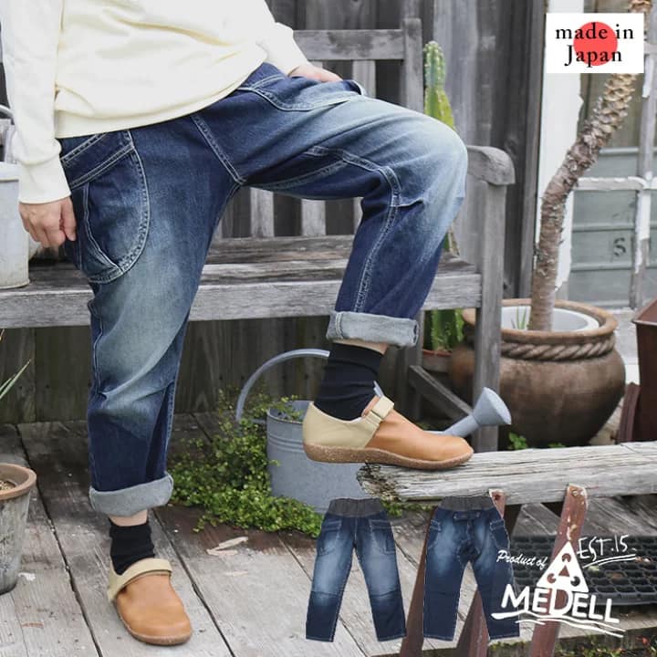 純国産岡山デニム【MEDELL】ガーゼパンツ入荷しました・おすすめ