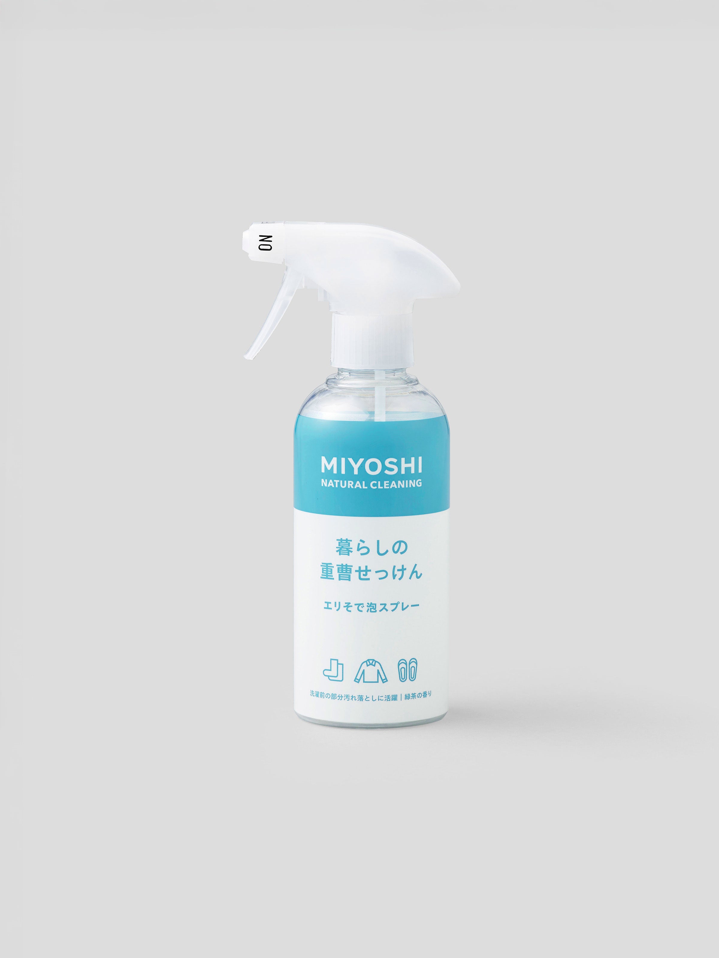 暮らしの重曹せっけん エリそで泡スプレー 本体 280ml | MIYOSHI 公式