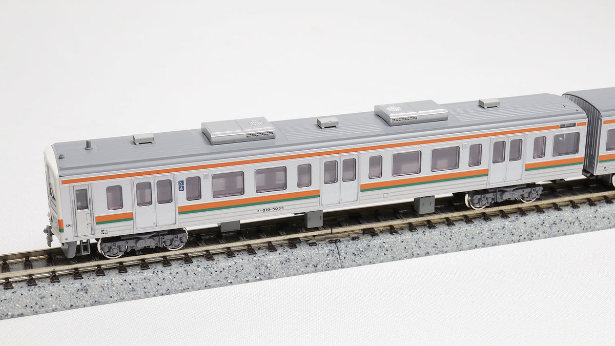 KATO [10-1861] 211系5000番台（東海道本線）3両セット (Nゲージ 動力