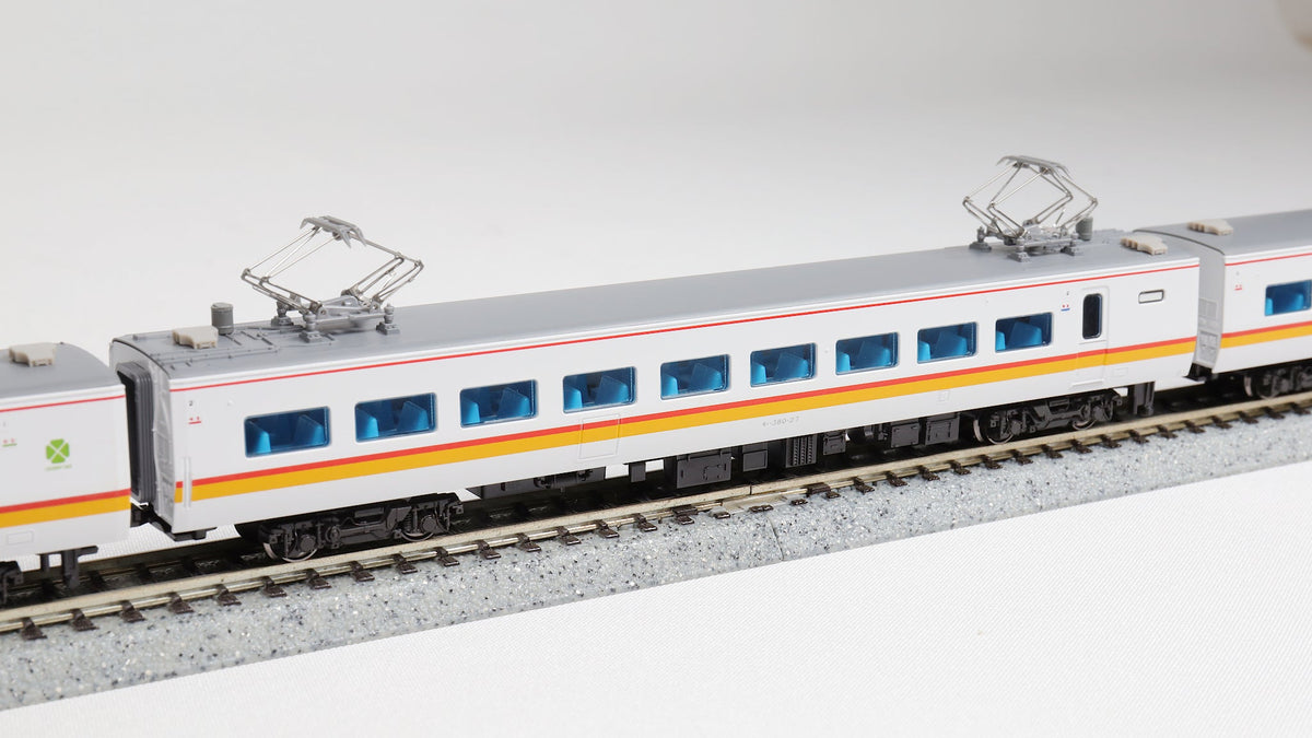 KATO [10-1985] 381系 スーパーくろしお 基本6両セット (Nゲージ 動力