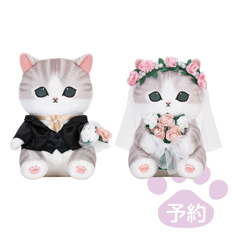 予約】mofusand にゃんこのウエディングペアぬいぐるみ(花嫁にゃん