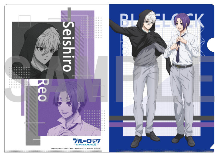 劇場版ブルーロック -EPISODE 凪-』Blu-ray&DVD発売決定！描き下ろし