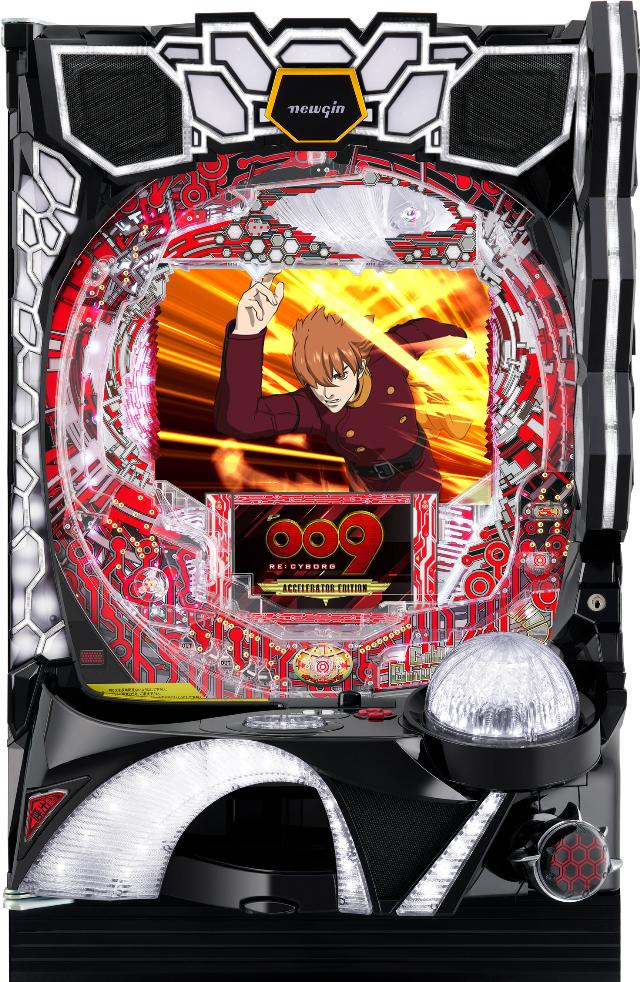 ニューギン P009 RE:CYBORG ACCELERATOR EDITION【LED不問 中古