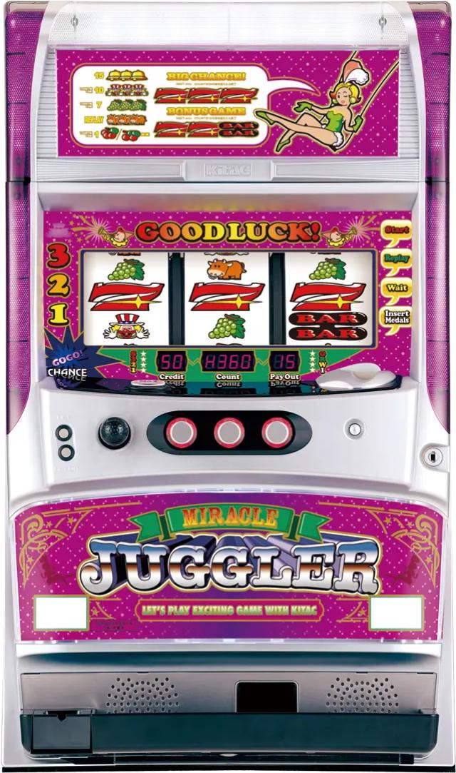 北電子 ミラクルジャグラー【中古パチスロ 中古スロット 中古実機