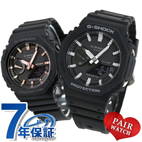 gショック ジーショック G-SHOCK ペアウォッチ ブランド ワールド