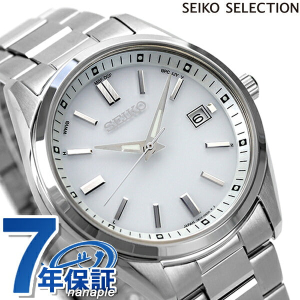 SBTM317 ｜ セイコー(SEIKO) – 腕時計のななぷれ