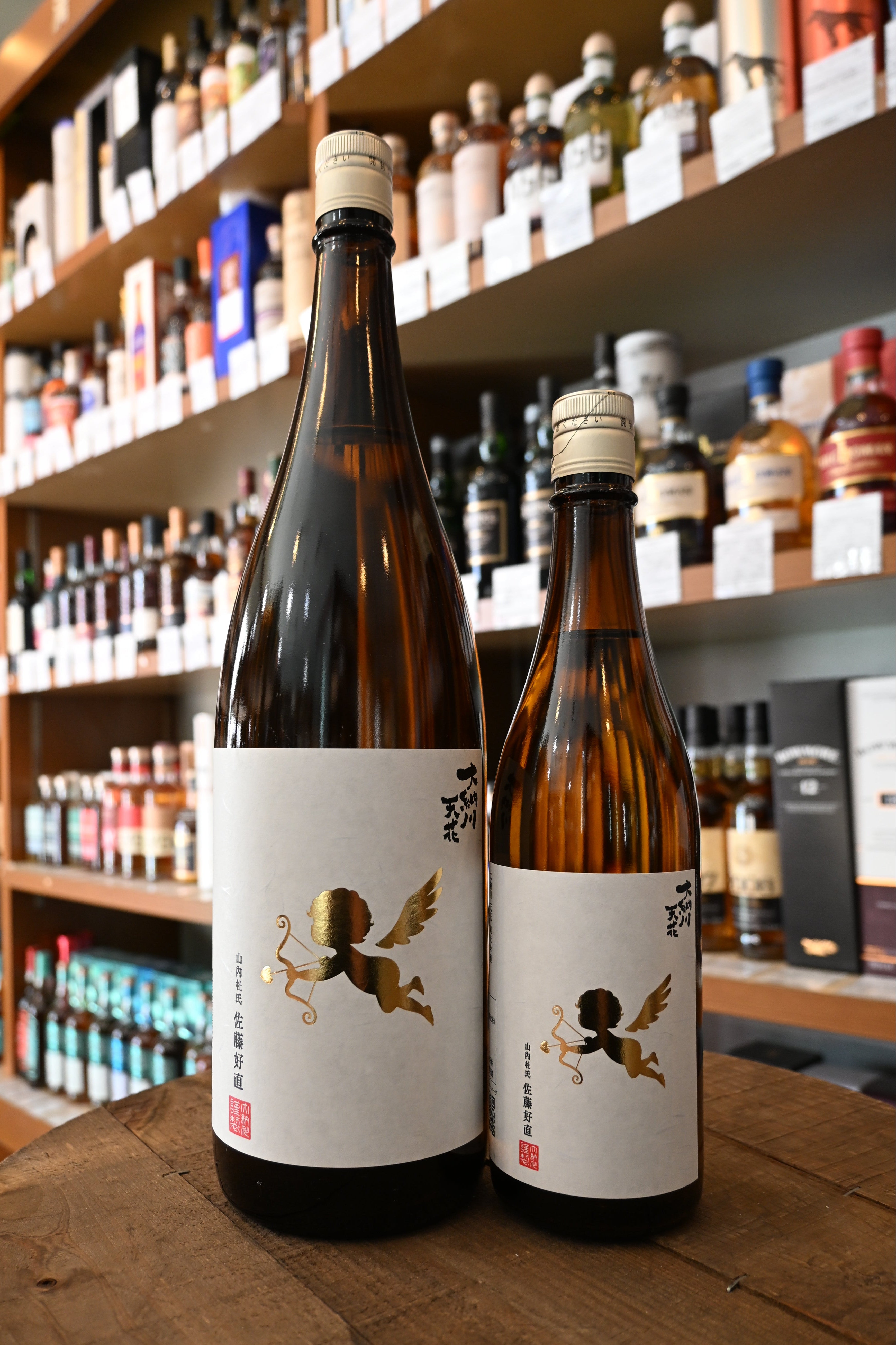 天花 純米吟醸 無濾過生原酒 あきたこまち 天使ラベル – 北海道根本商店