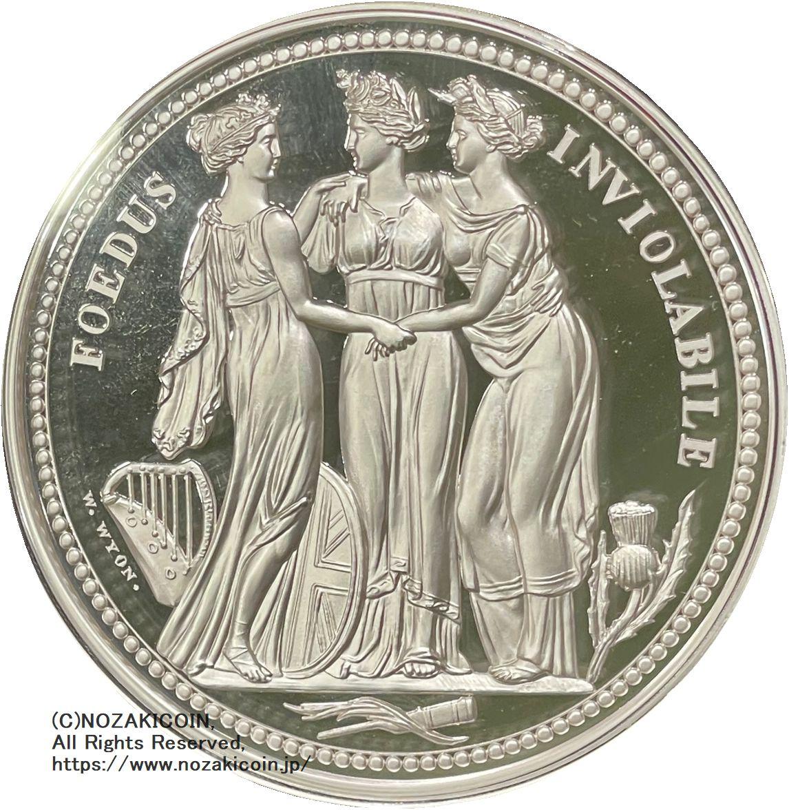 Alderney 100 pound silver coin, 1 kilogram, Three Graces, 2020
