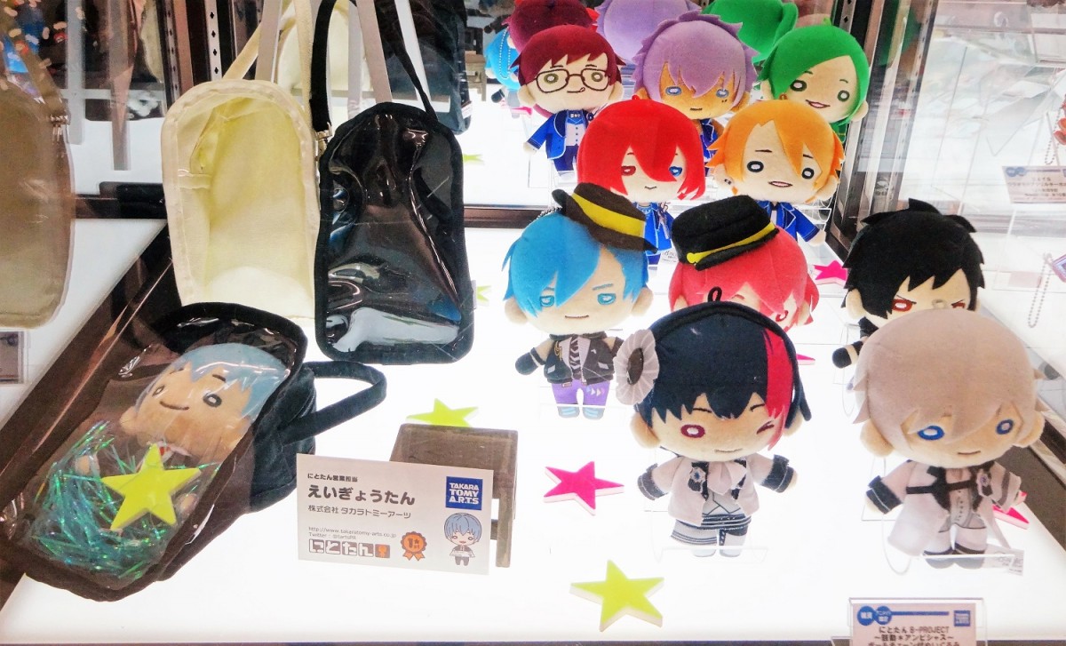 毎日400個以上売れる人気ぬいぐるみシリーズ『にとたん』1周年