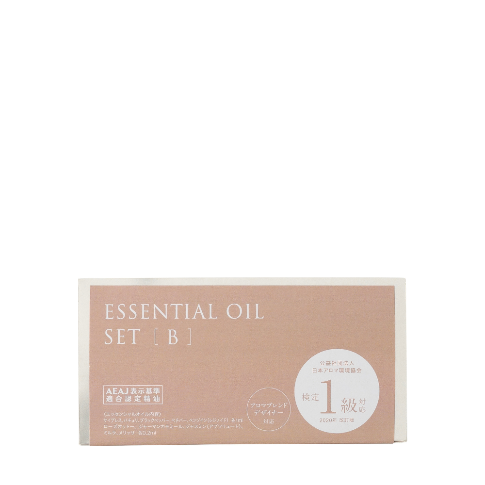 アロマテラピー検定1級対応 エッセンシャルオイルセット B – 生活の木