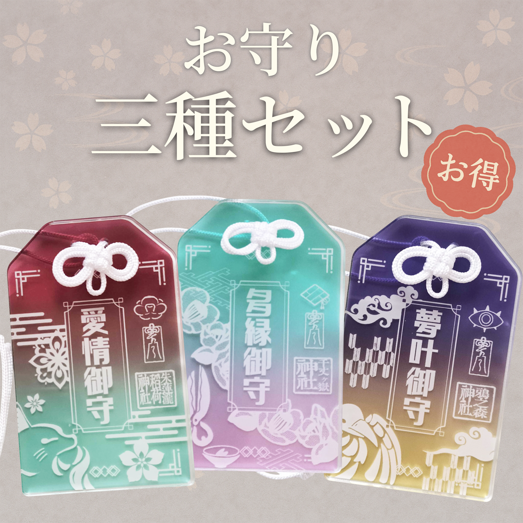 3_85ba04e7-45e5-4613-960e-