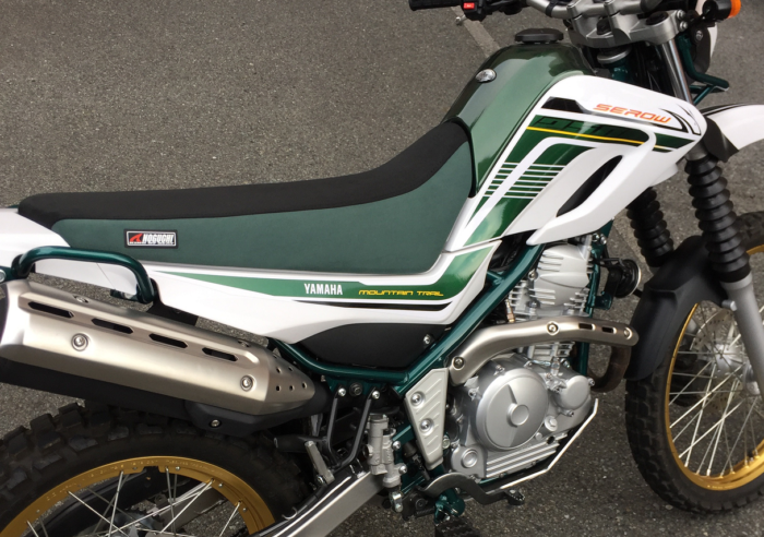 セロー250ファイナルエディション - No-blog