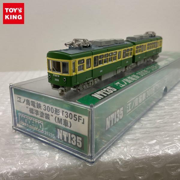 動作確認済 モデモ Nゲージ NT135 江ノ島電鉄 300形 305F 標準塗装 M車