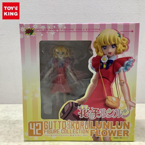 シーエムズ グッとくるフィギュアコレクション VOL.42 花の子ルンルン