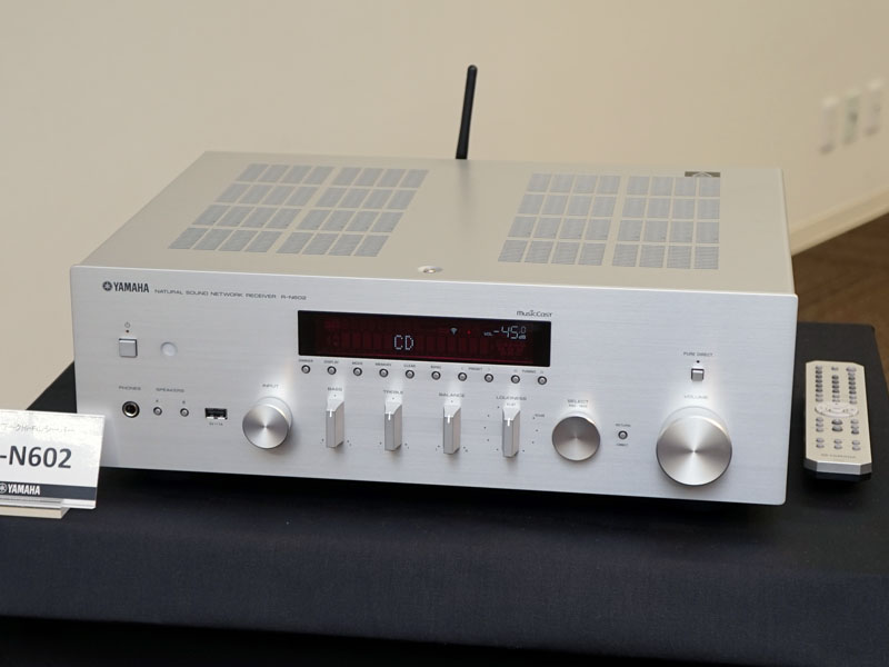 ヤマハ、ハイレゾネットワーク再生も可能なプリメインアンプ「R-N602