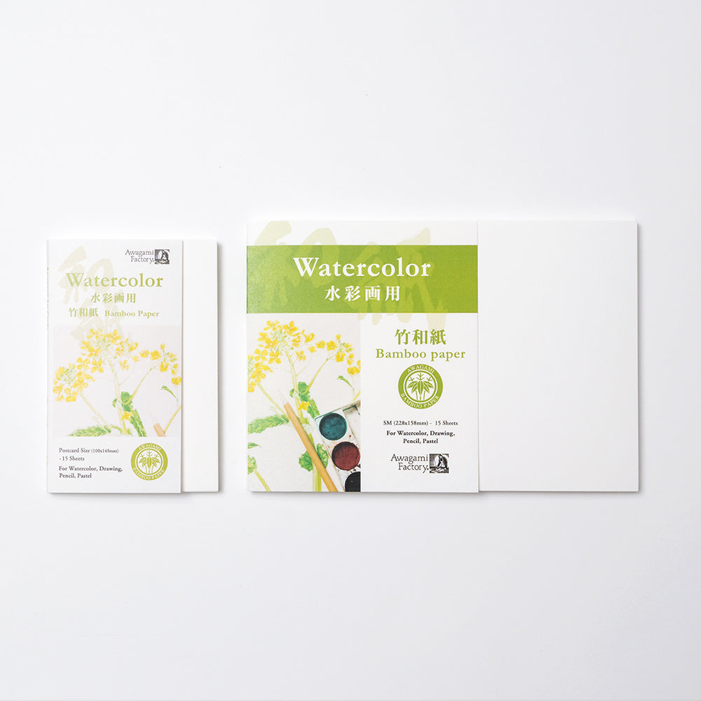 アートカード竹和紙 水彩画用 | アワガミファクトリー オンライン