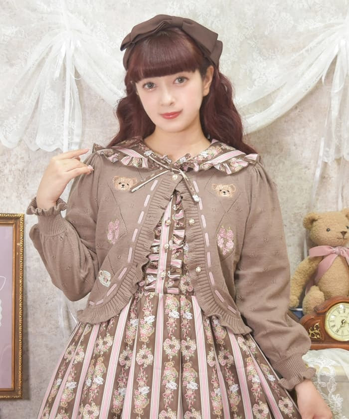 Rosy Bear Knit Cardigan (Made to Order) – axes femme from JAPAN