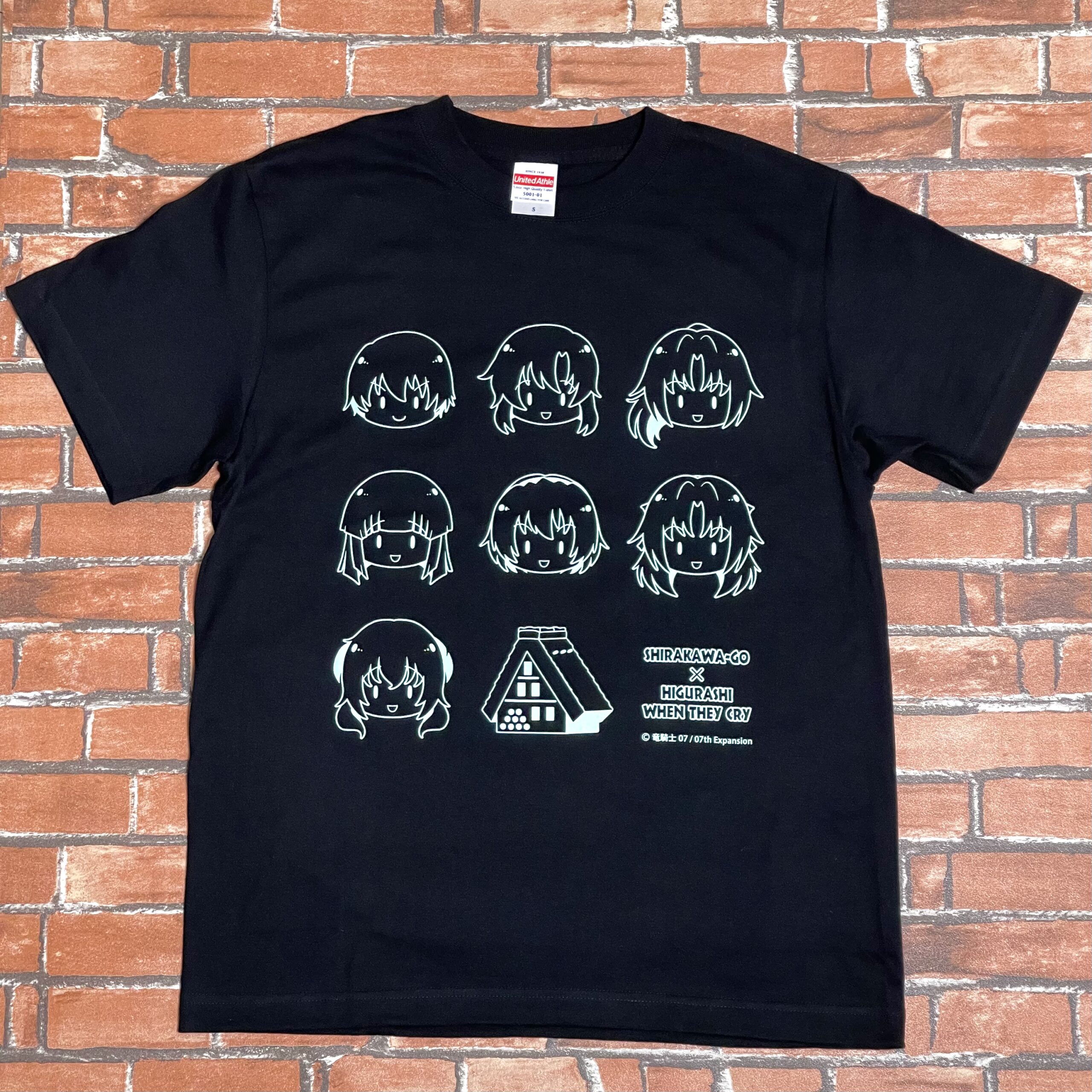 ふるさと納税】ひぐらしTシャツお迎えしたよ！ | 鳥が好きな旅ブログ