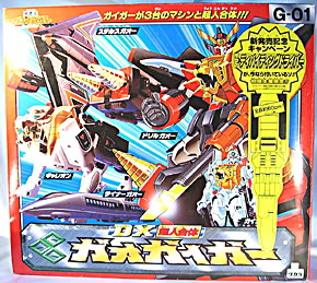 MARIONETTE-MIND]: ▽ボクのディバイディングドライバー（DX超人合体