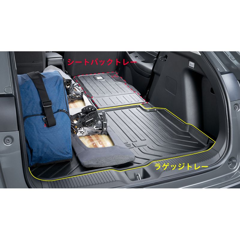 新品 ホンダ ヴェゼル RV 純正 ラゲッジトレー – オルタナティブオート