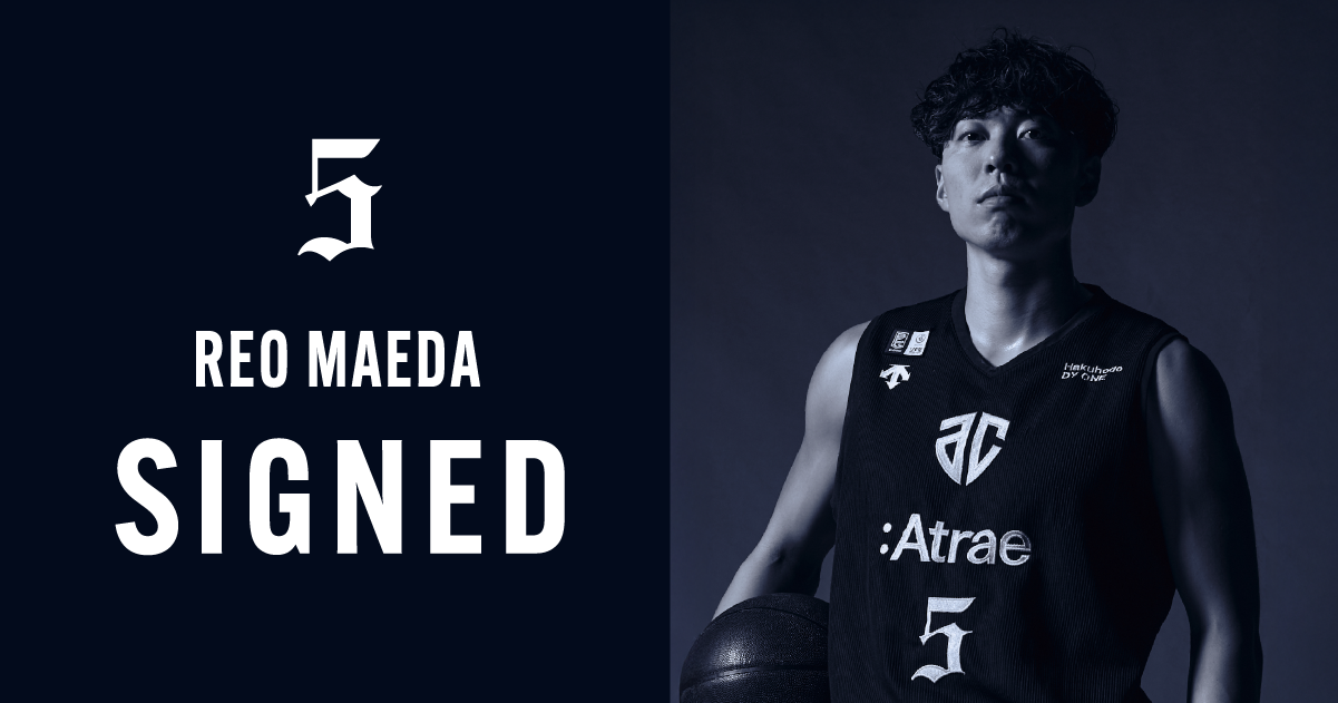 前田怜緒選手 契約継続のお知らせ | アルティーリ千葉