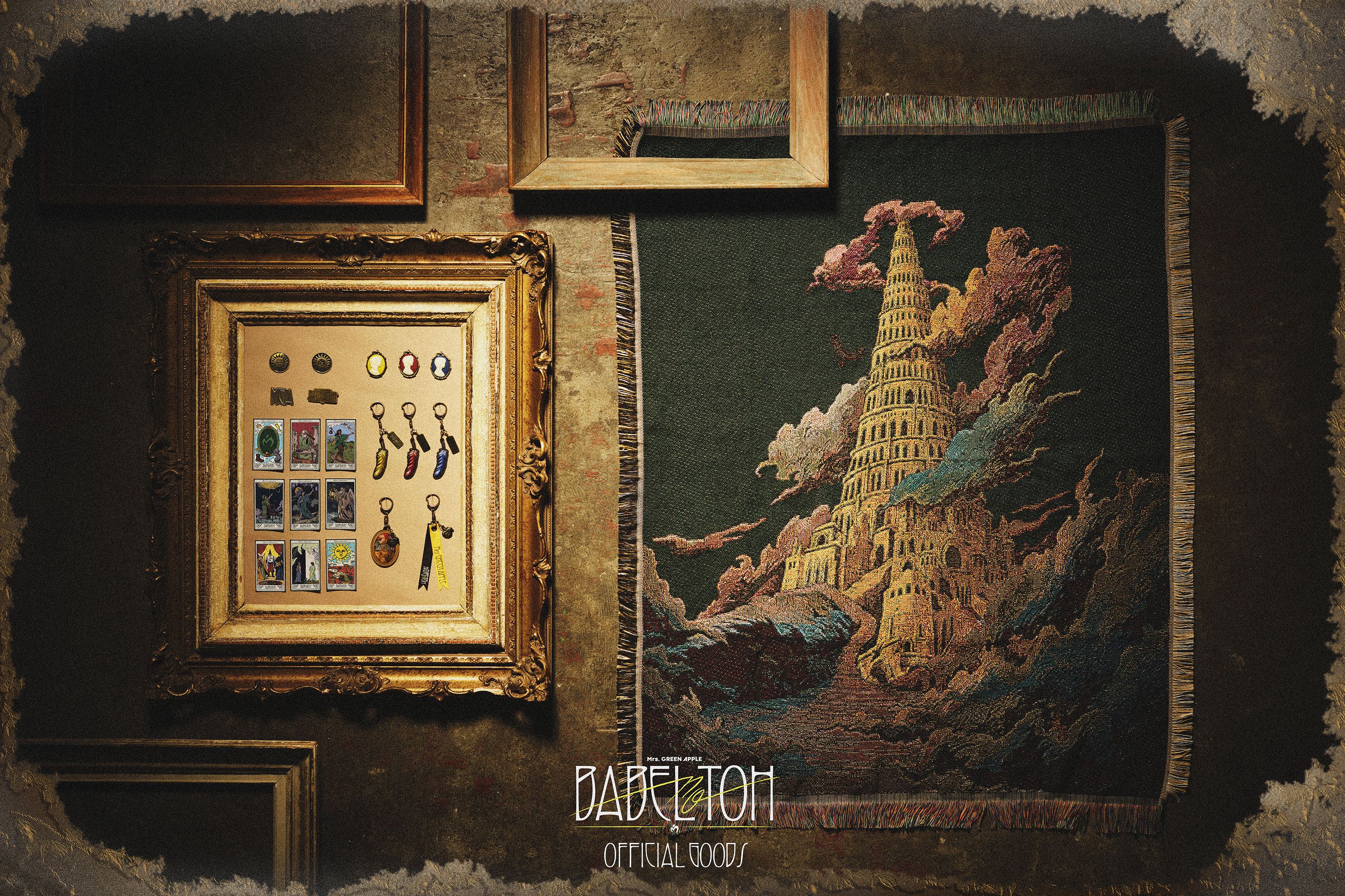 Mrs. GREEN APPLE ≪DOME TOUR 2025 ”BABEL no TOH”≫