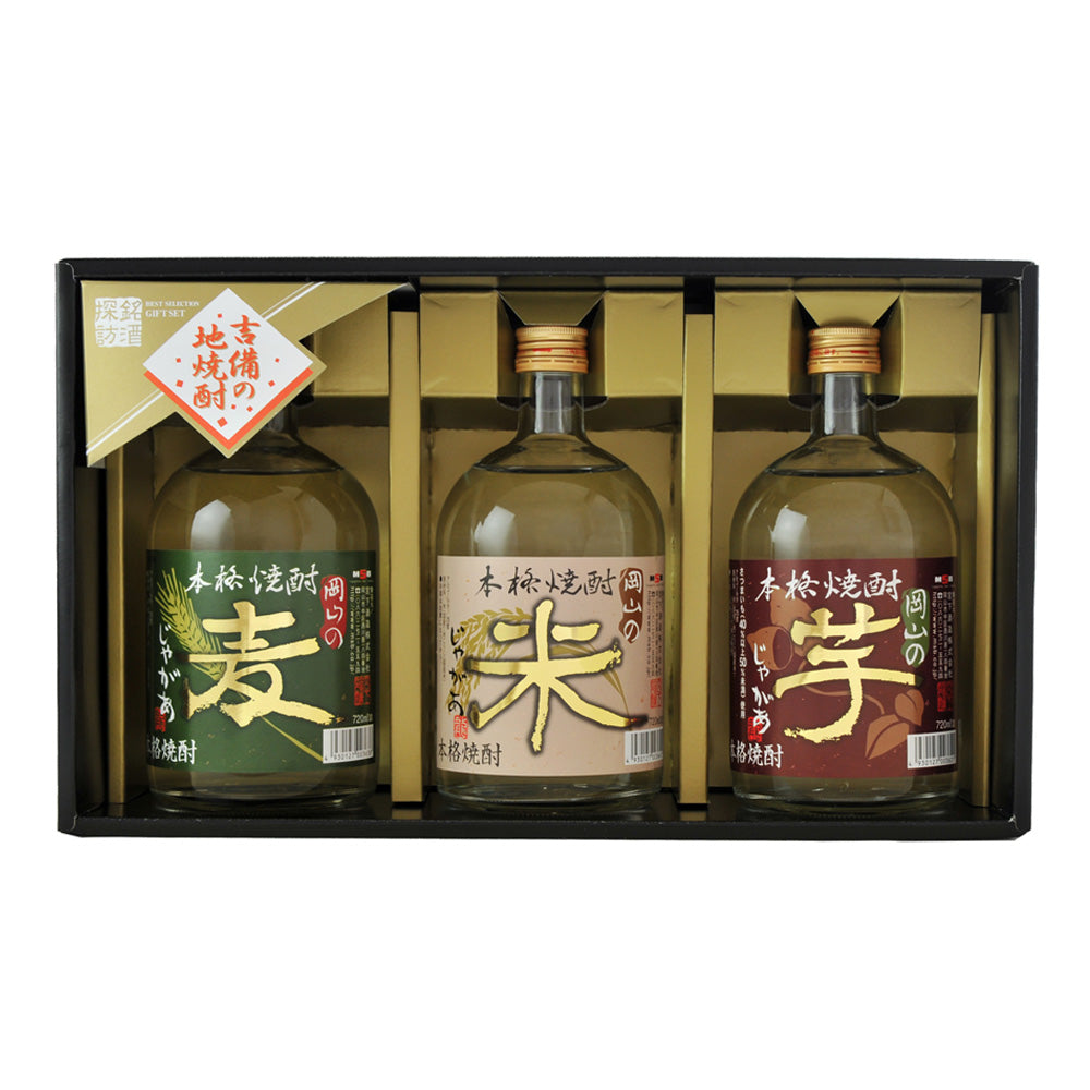 ギフトカード】本格焼酎飲み比べ(麦・米・芋) 720ml 3本セット ギフト
