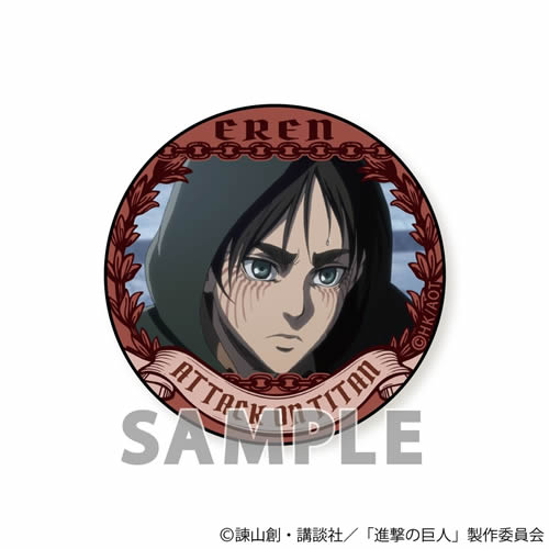 進撃の巨人 トレーディング缶バッジスペシャル エレンスペシャルPart1