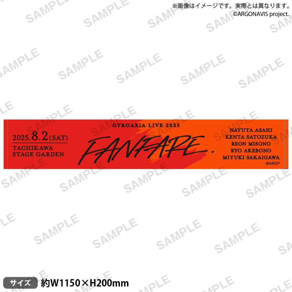 LES MILLS サインタオル TOKYO LIVE 2025 BC2 VIP LES MILLS LIVE