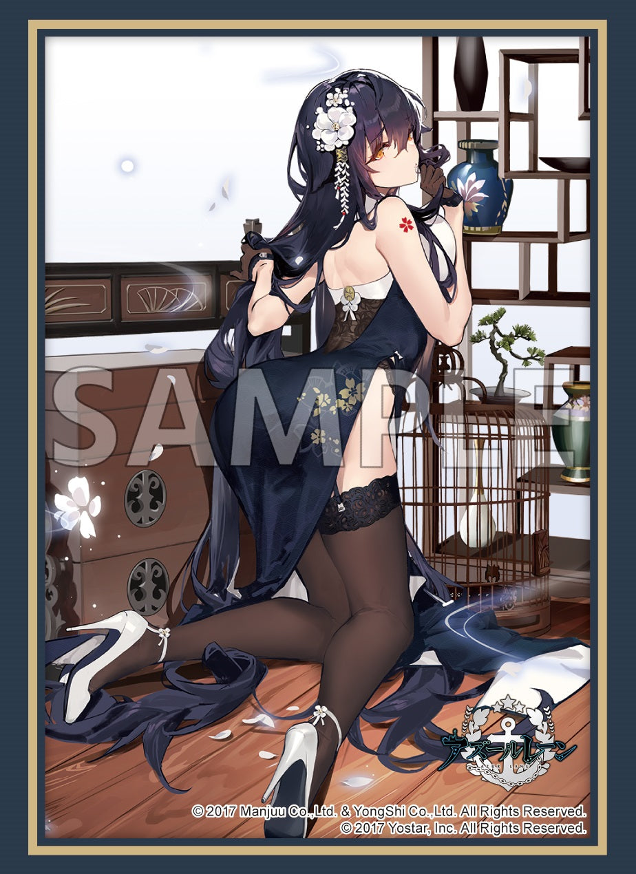 Azur-Lane_2024_-