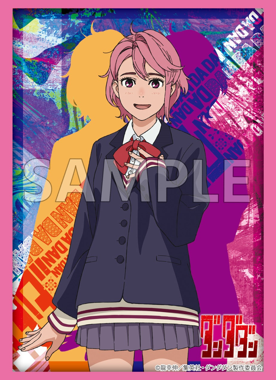 ブシロード スリーブコレクション ハイグレード Vol.4507 TVアニメ