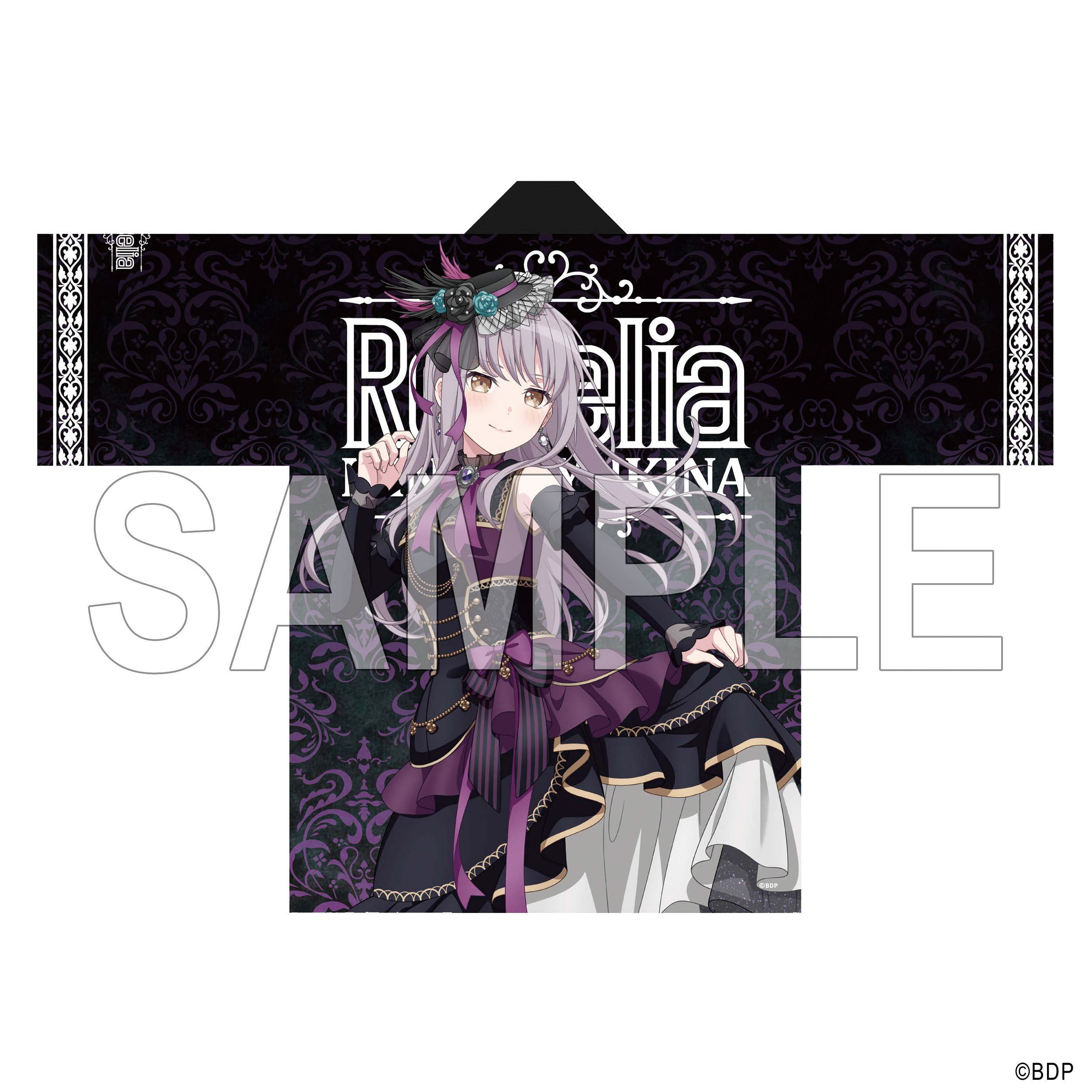 Roselia 湊友希那 法被 10th Anniversary ver.｜ブシロード オンライン