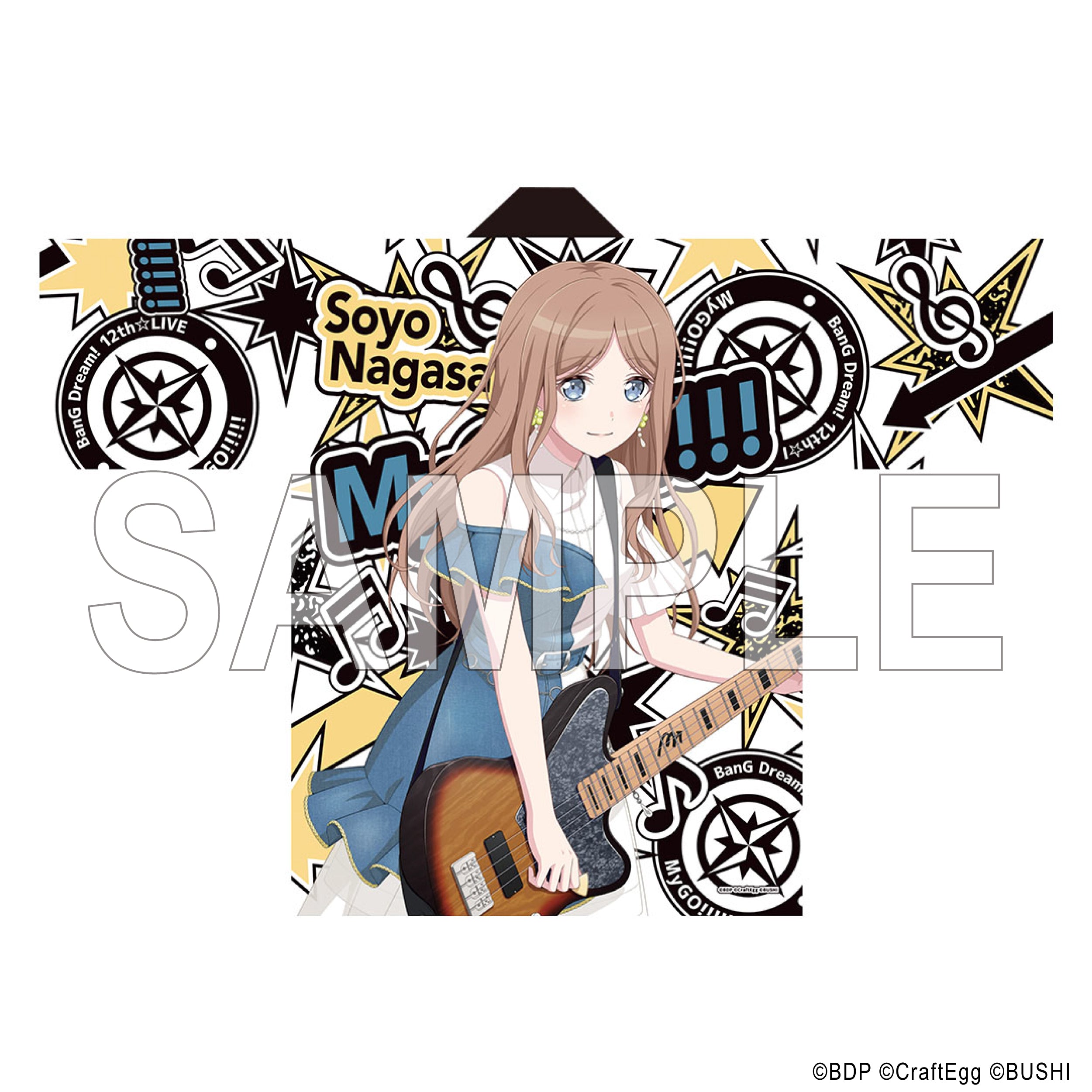 BanG Dream! 12th☆LIVE 法被 MyGO!!!!! 長崎そよ