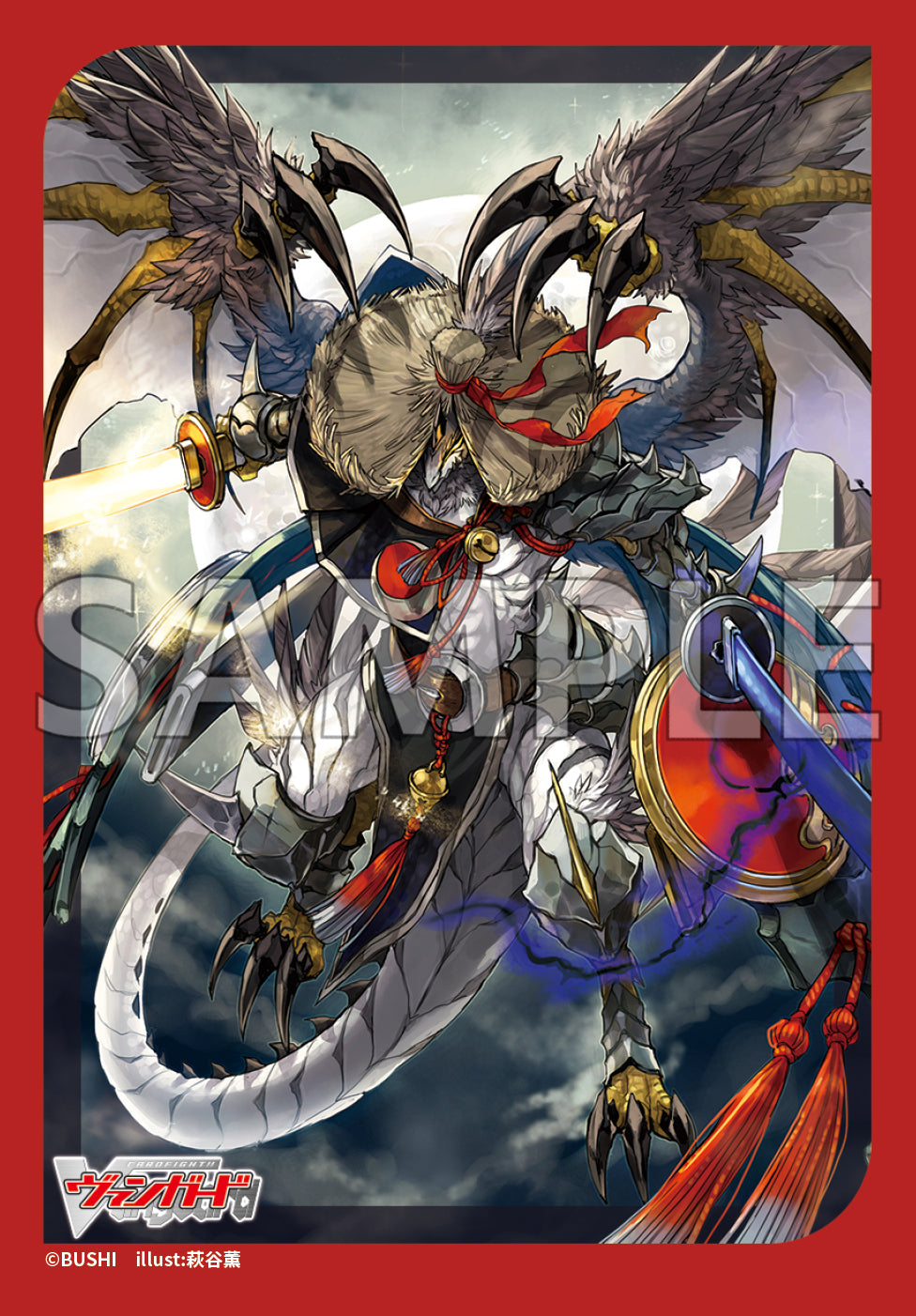 ブシロード スリーブコレクション ミニ Vol.706 カードファイト