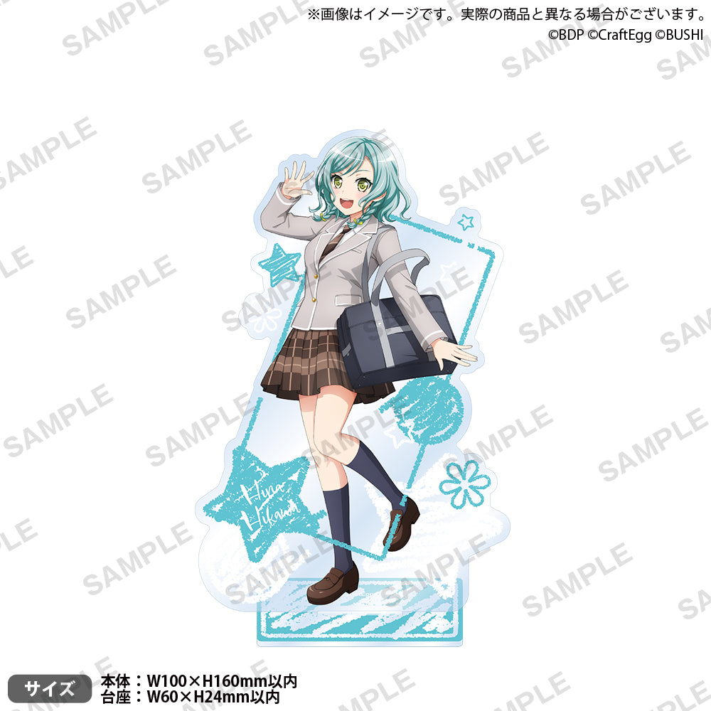 バンドリ！ ガールズバンドパーティ！ アクリルスタンド school ver