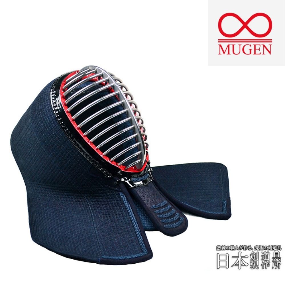 日本剣道具製作所】赤無限∞ 面 - 世界大会使用モデル – BUSHIZO