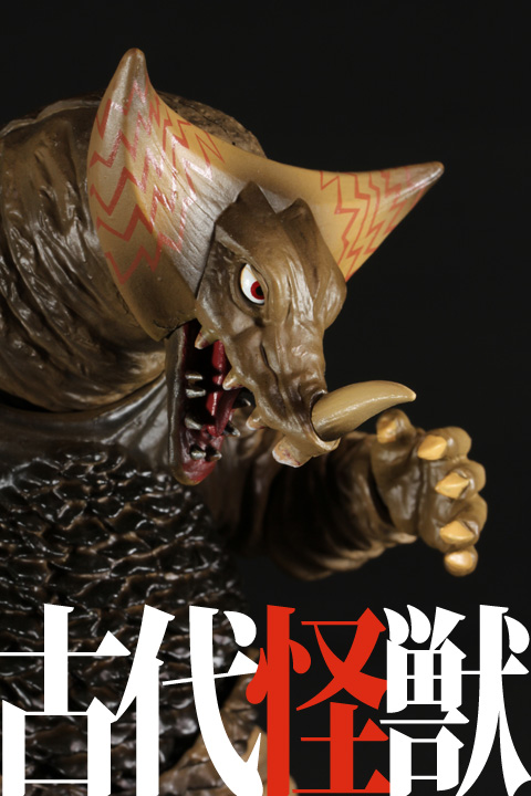 UlTRA-ACT（ウルトラアクト） ゴモラ - スポンサー広告ウルトラマンの