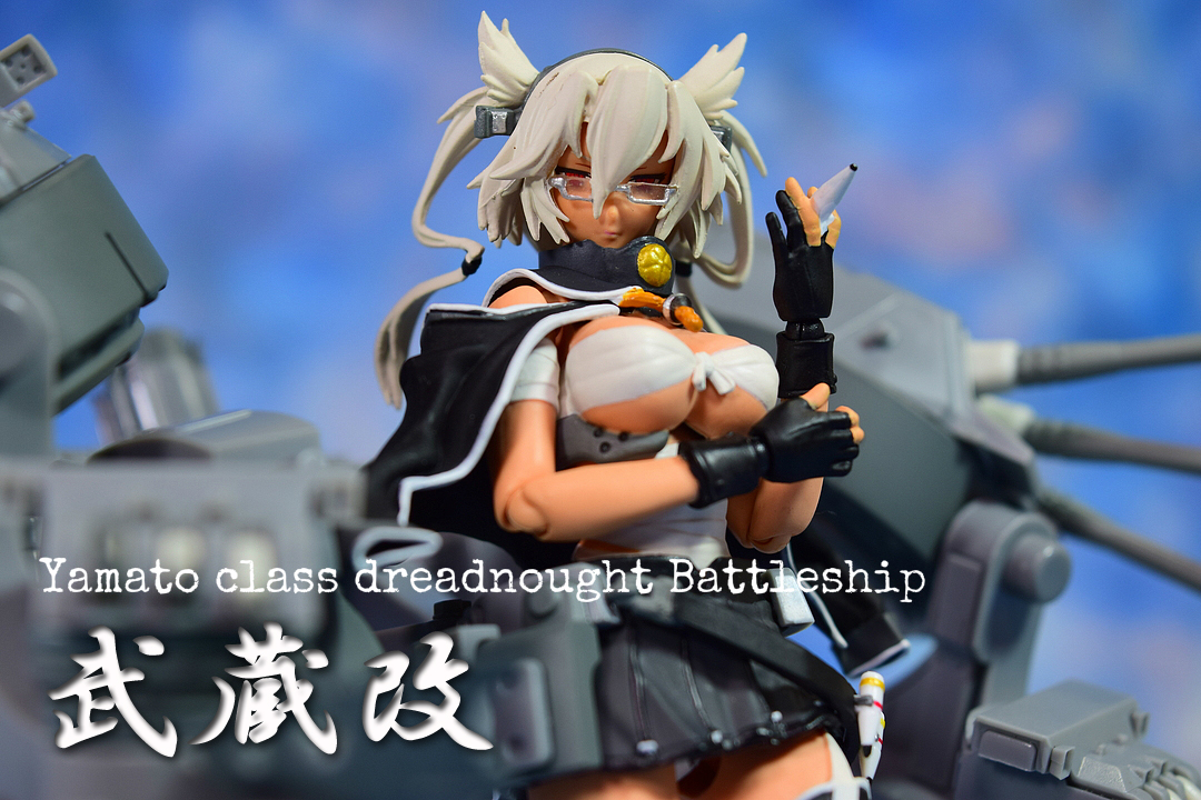 レビュー】AGP アーマーガールズプロジェクト 艦これ 武蔵改 - ホビー