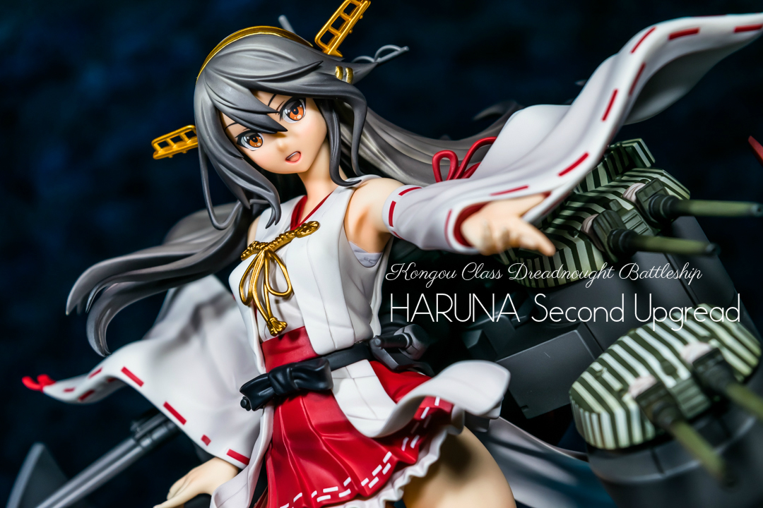 レビュー】ホビージャパン AMAKUNI 艦隊これくしょん -艦これ- 榛名改