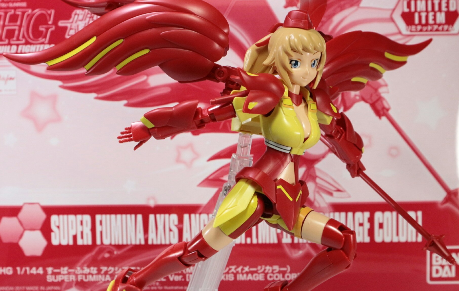 HG 1/144 すーぱーふみなアクシズエンジェルVer.[Mk-IIアクシズ