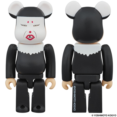 野性爆弾 くっきー ミスティ ベアブリック （BE@RBRICK） | べあぶりっ