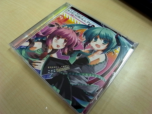 悪ノ娘きせかえ第二弾！＆デッドボールPさんのCD！ – 初音ミク公式ブログ