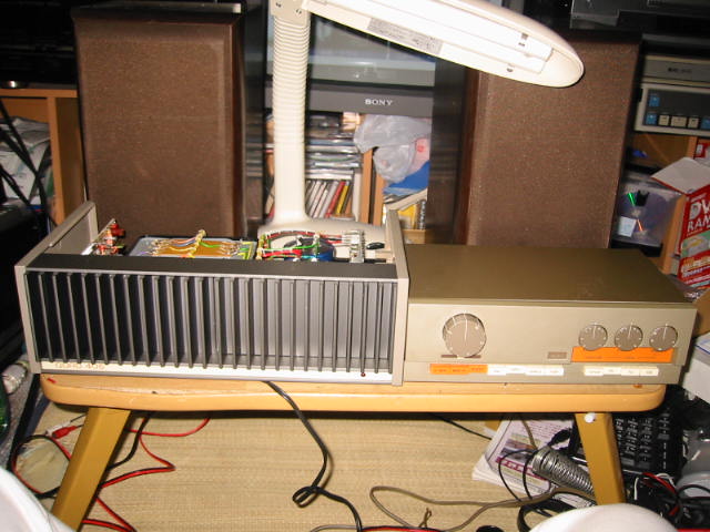 Quad Poweramplifier Model 405 repair