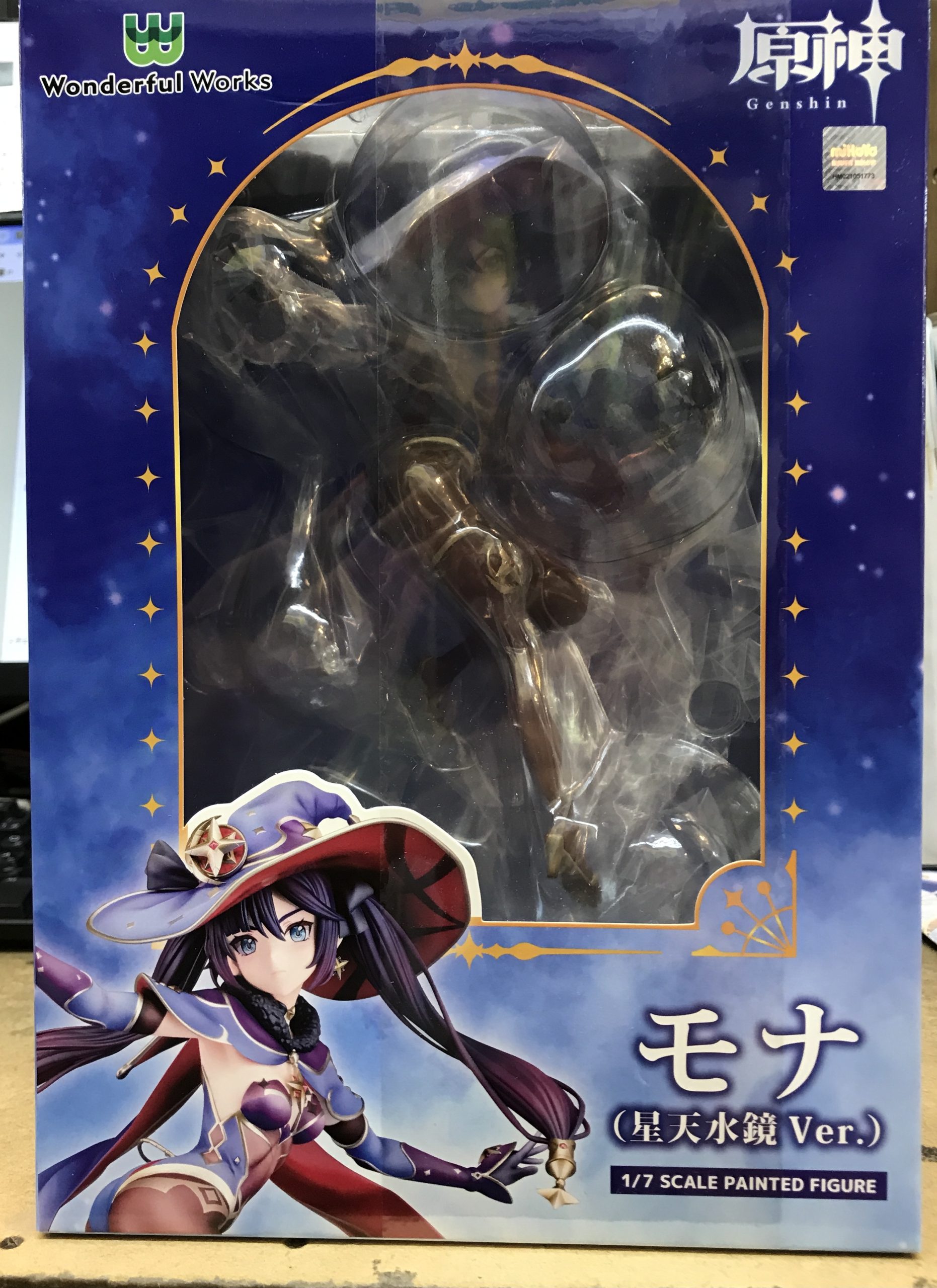 特典パーツ付き 原神 蛍 フィギュア コトブキヤ 即日発送 蛍(蛍