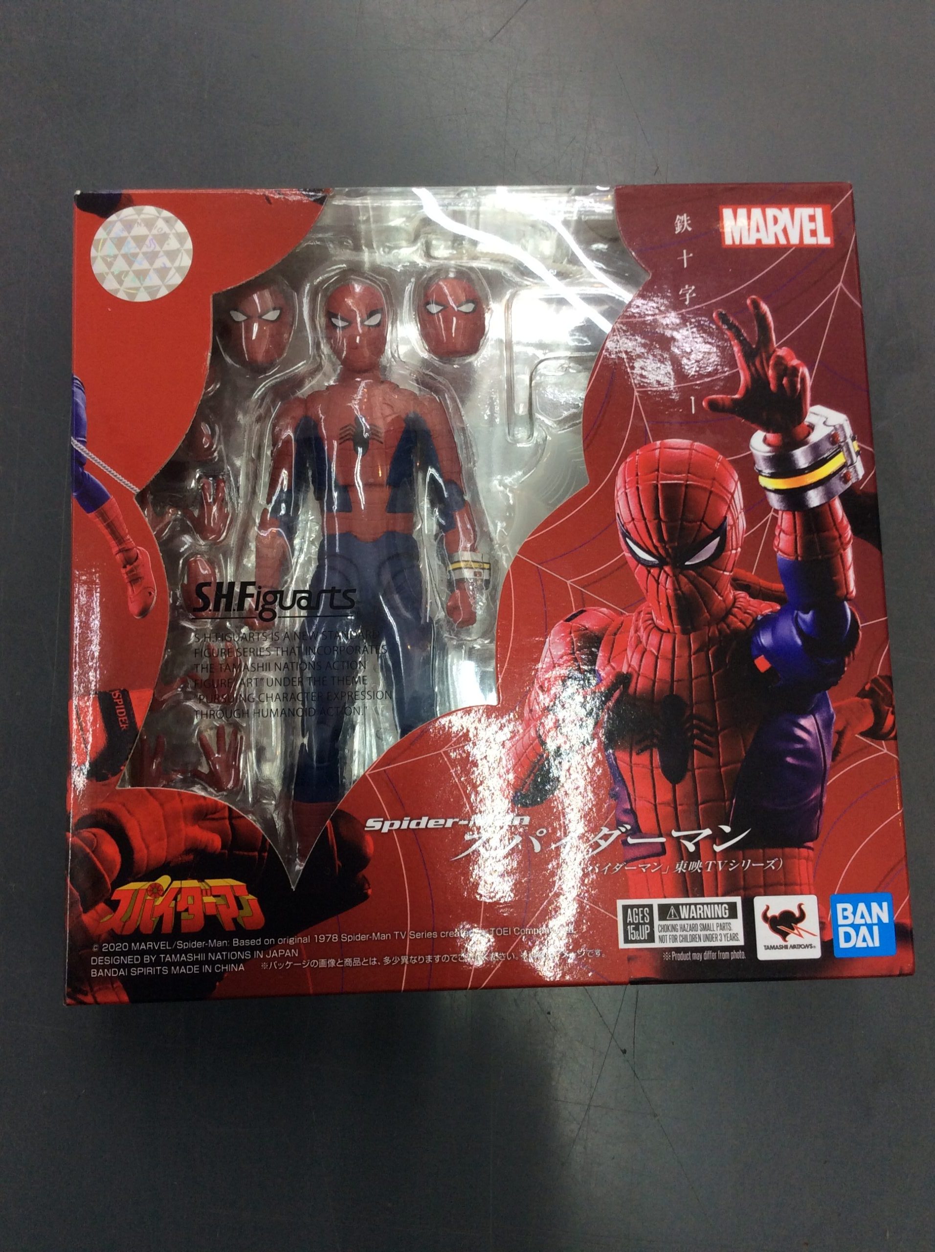 ハッピーくじ ベアブリック ヴェノム400%ラストワン賞 | トレカ